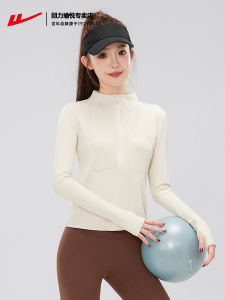 Warrior Yoga Fitness Womens Long Sleeve Sports Top Quick Dry Breathable Running Climbing Suitable Clothing Autumn New Arrival