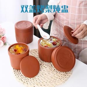 Purple Sand Roasted Pear Slow Cooker Single and Double Cover Stall Non-Open Fire Ceramic Stew Pot Cubilose Pot Hotel Restaurant Home Stew Pot