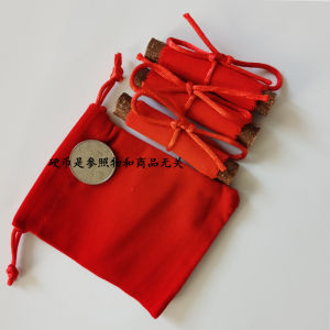 Portable Cherry Wood Stick Southeast Branch Sun-facing Infant Adult Child Keychain Hand-carved Wood Sculpture Red Wine Color