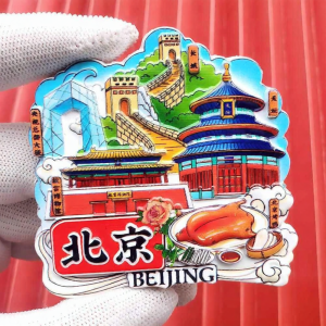XIANXINGREN | Cartoon Wooden Fridge Magnet Commemorative Souvenir