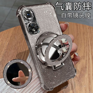 Honor50 pro Silicone Case Full Cover Lens Protection Transparent Soft RNA Stand Female Version Anti-Fall Shockproof Huawei Phone Cover