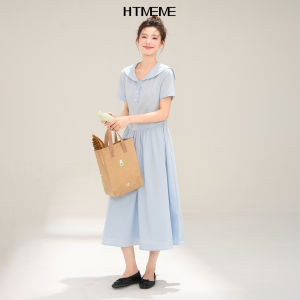HTMEME | Charming Youthful Doll Collar Midi Dress
