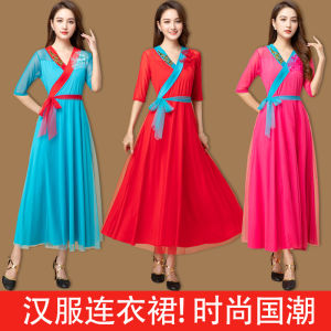 ชุดเต้นรำสี่เหลี่ยมสำหรับผู้หญิงชุดเดรสสไตล์ชนเผ่าคลาสสิกสำหรับการแสดง Hanfu ฤดูใบไม้ผลิและฤดูร้อน