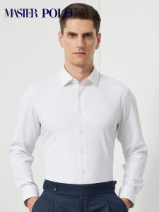 Master Polo Men Long Sleeves Shirt White Shirt Mens Business Work Clothes Business Formal Wear Pure Color Ironing Free Shirt