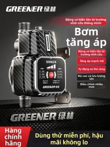 Greener | Bơm Nước Tần Số Tự Động Áp Suất Cao Dòng Lớn cho Gia Đình