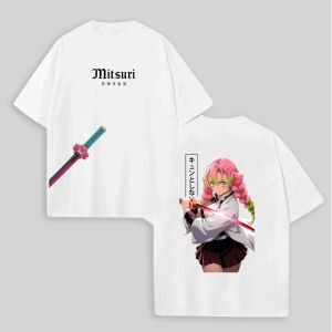 Bandai | Mens Demon Slayer Mitsuri T-Shirt Navy Blue Kanroji Anime Graphic pure Cotton Tee for Casual Otaku Daily Streetwear Campus Home