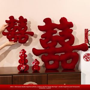 XIKUNLE | Practical and Premium Wedding Decoration Suite