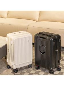 Large Capacity Side-Open Expandable Luggage 26 Inch Password Box Silent Universal Wheels 20 Inch Boarding Carry-On Suitcase