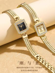 Culisr Kesnr Luxury Quartz Watch Womens Square Waterproof Diamond Embedded Commuter Watch Mineral Enhanced Glass Mirror