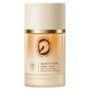 RUYI | Cracked Heel Repair Cream Moisturizing Hand Cream