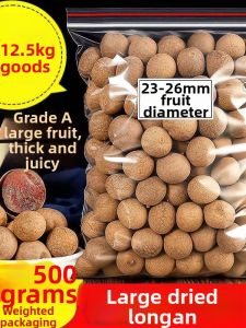 Premium Large Fruit Dried Longan
