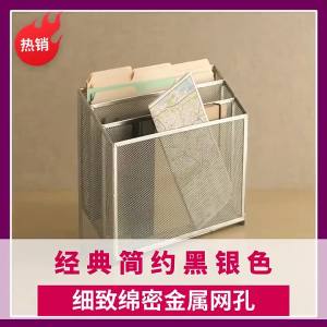 File Document Sorting Storage Desktop Organizer
