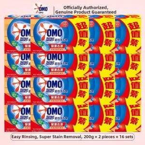 OMO | Dirt-removing Laundry Soap