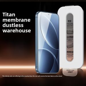 JLD | Anti-Fingerprint Anti-Shock Full-Screen Protective Film for Redmi K80Pro and K70
