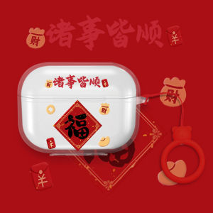 Fú Zì Pairs Honor Suitable LCHSE Silicone Protective Case Ear Clip Style Bluetooth Earphone Cover Soft Shell Transparent Cute Cartoon Earphone Case Box