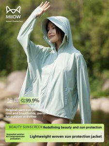 Miiow | Lightweight Hooded UV Protection Jacket For Women Men Fishing Sport Casual Summer Thin Coat Nylon Fabric Anti-Uv Outerwear