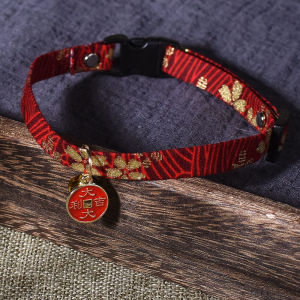 TO BE EASY | Anti-Lost Cat Collar with Bell and Pet Decoration Necklace