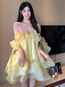 CHANGTONG | Resort Style Fashionable Off-Shoulder Fluffy Dress