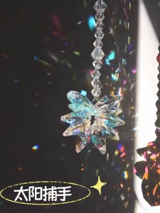 WOWEIAOKUANG | Healing Prism Sun Catcher Refracts Light Multifaceted