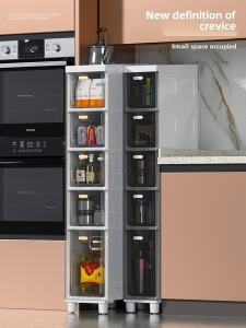 Plastic Drawer Style Storage Cabinet for Kitchen And Bathroom Gap Organizer Home Refrigerator Side Cabinet Narrow Shelf