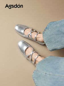 Agsdon | Silver Ballet Style Womens Flats Mary Jane