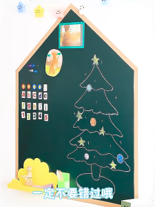 Self-adhesive Magnetic Whiteboard house-style Magnetic Dry Erase Board  Large  Framed Wall white Board