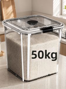 MEIZHUFU | Pest-Resistant Moisture-Proof Sealed Food Grade Storage Bin