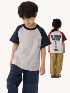 Q21 | Soft Cotton Short Sleeve T-Shirt for Children