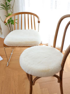 Plush Chair Cushion Thickened Rabbit Fur Simulation Winter Office Chair Seat Pad Modern Simple Style Home Fabric Chair Pad