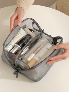 MIRUIDUO | Multifunctional Portable Travel Makeup Bag Partitioned Storage See-Through