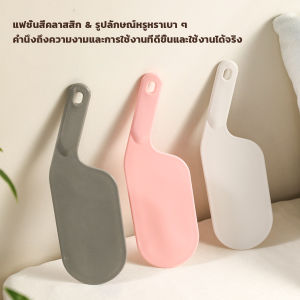 Masely Bed Sheet Finishing Tools: Changing Bed Sheet & Pressing Gap Fixing Tool