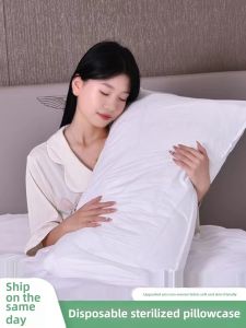 Jiebao Rou Disposable Pillowcase Thickened Hotel Train Dormitory Use Hygienic Travel Outdoor Camping Picnic Single Use Bedding