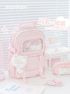 RosyPosy Large Capacity Lightweight Backpack for High School Students Travel Computer Bag Dual Shoulder Bag Casual Fashion