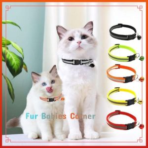 Adjustable And Cute Reflective Pet Collar with Bell For Cats Or Small Dogs (Random Color)(19-32cm)