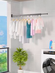 Retractable Space-Saving Wall-Mount Aluminum Clothes Drying Rack
