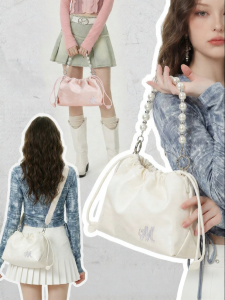 Miffy | New Pearl Chain Multi-functional Handbag