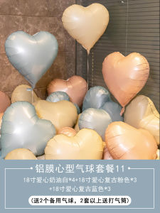 Quà Tặng Sinh Nhật Balo Phim Nhôm Hình Trái Tim Trang Trí Không Khí Lãng Mạn Ngày Lễ Tình Nhân Phong Cách Cổ Điển Trang Trí Không Gian