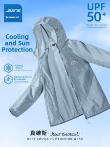 Jeanswest | Áo Dài Tay Đi Xe Đạp Ngoài Trời Cho Nam Chống UV Thoáng Khí