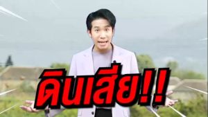 เพียวเม็ด 1 แถม 1 กับ ร่วมกับแก้เชื้อรา รักษาพืชป่วย ไม่กินปุ๋ย ต้นโทรม ใบร่วง ดอกร่วง ผลร่วง ผลเน่า ใบจุด ราน้ำค้าง ราสนิม ราแป้ง เพียวเม็ด 1 ถุง หนัก 2 กิโล