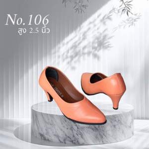 รุ่น 106 ส้นสูง 2.5 นิ้ว สีสดใส