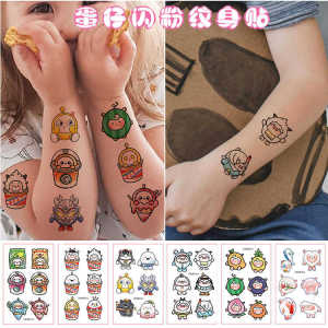 Non-Toxic Egg Boy Glitter Tattoo Stickers Waterproof Cartoon Bear JK Girl Party Safe Washable Fun Kids Decorations