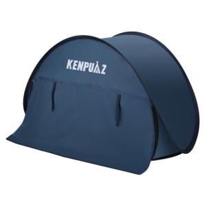 KENPUAZ | Sun Protection Windproof Sleep Shield