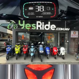 YADEA E8S Pro Ev Bike