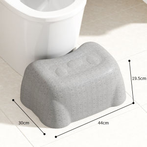 Multifunctional Toilet Foot Stool