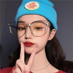 1/2/4pcs Korean Oval Plastic Anti-blue Light Eyeglass Frame