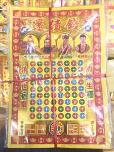 Colored Paper Single-Sided Foil Lotus Blossom Paper Handmade Paper Cultural Goods 10 Books*30 Sheets Business Supplies