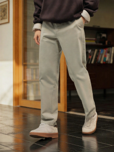 Semir | Quần Tây Dây Đàn Hồi Phong Cách Thường Ngày Cho Nam