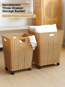 KENS | Large Capacity Rolling Laundry Basket