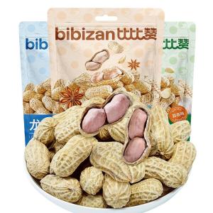 BIBIZAN | Đậu Phộng Rang Có Vị