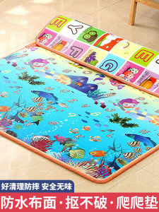 หนาขึ้น เด็กทารก เสื่อคลานโฟมพับได้เสื่อเล่นเด็กทั้งแผ่นจับคู่ห้องนั่งเล่นใช้ฟิตเนสการฝึกอบรม Pad